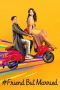 Nonton Film #TemanTapiMenikah (2018)