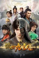 Nonton Film Transcending the Nine Heavens (2023) Nonton Film Transcending the Nine Heavens (2023)