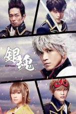 Gintama Live Action: Mitsuba Arc (2017)