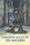 Nonton Film Junji Ito Maniac: Japanese Tales of the Macabre (2023) Nonton Film Junji Ito Maniac: Japanese Tales of the Macabre (2023)