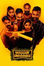 Nonton Film Vallavan Vaguthathada (2024) Nonton Film Vallavan Vaguthathada (2024)