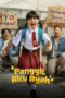 Panggil Aku Ayah (2025) Panggil Aku Ayah (2025)