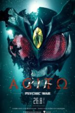 Agito Superpower War (2026) Agito: Superpower War (2026)
