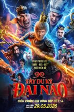 The Monkey Hero (2026)