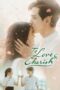 To Love & Cherish (2026)